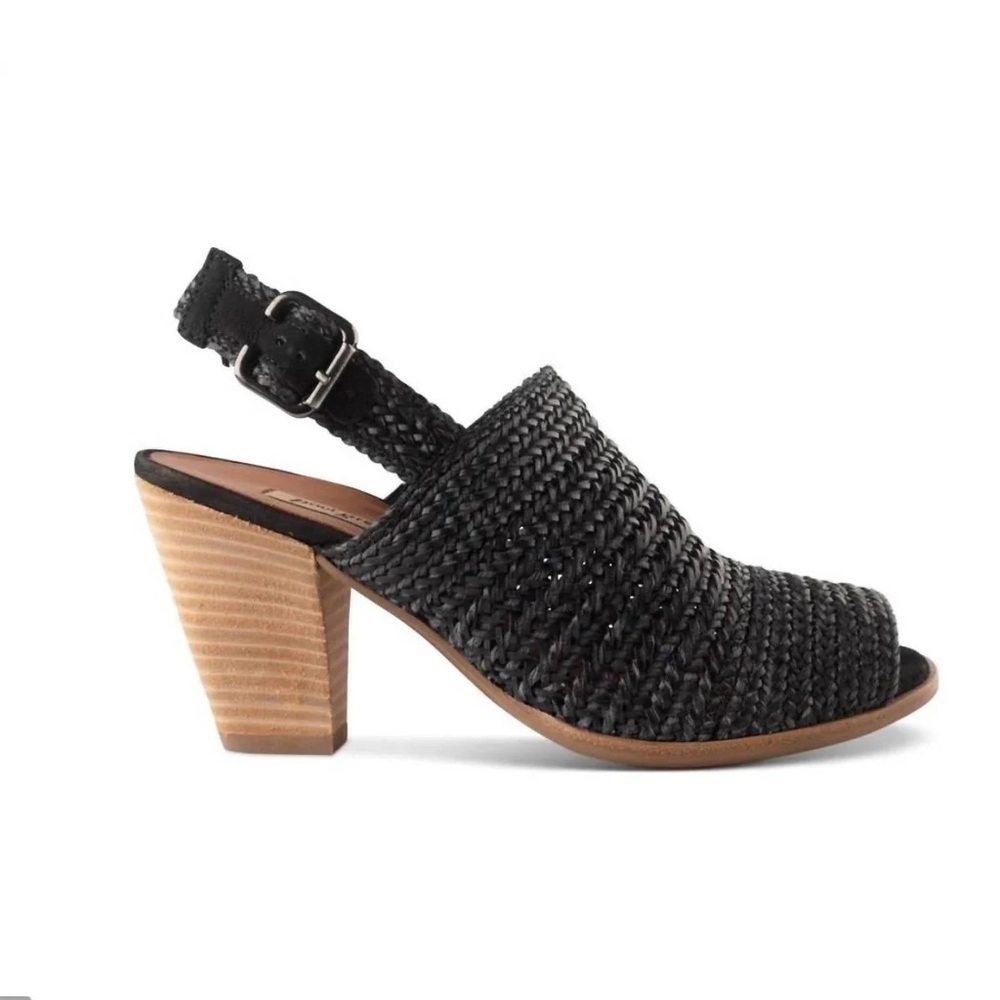 Paul Green “Lovely” Woven Leather Sandals - Size 4.5(US 7)
